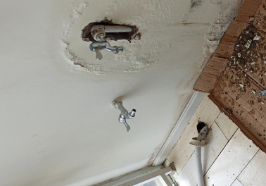 望谟卫生间测漏水