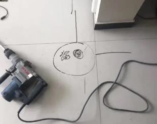 望谟测漏水公司专业分享下使用专业仪器检测家中漏水案例